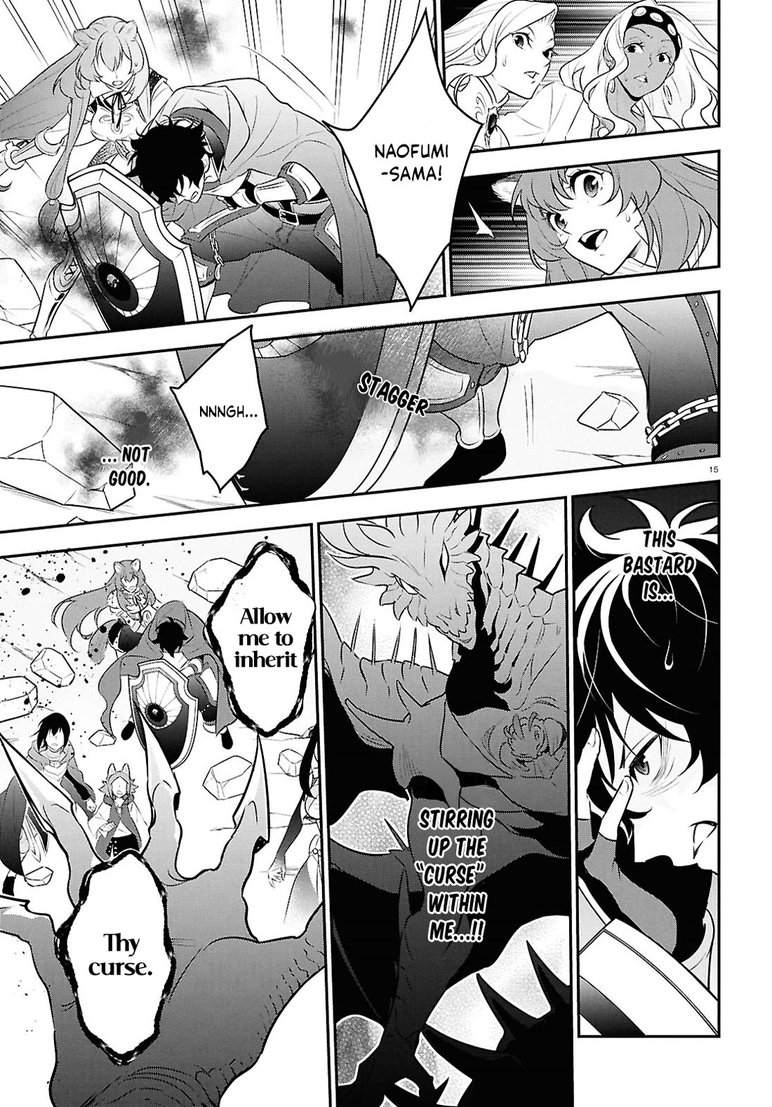 Tate no Yuusha no Nariagari Chapter 124 page 15 - Chapter 124: Forced Power-up