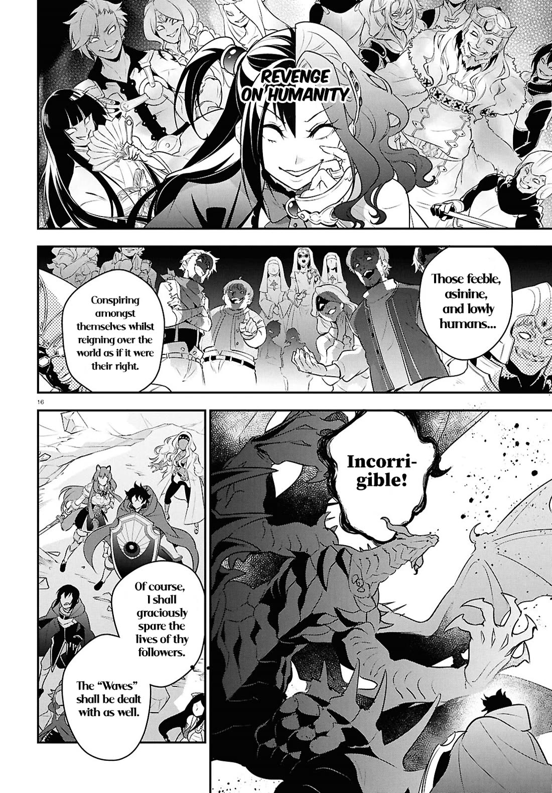 Tate no Yuusha no Nariagari Chapter 124 page 16 - Chapter 124: Forced Power-up