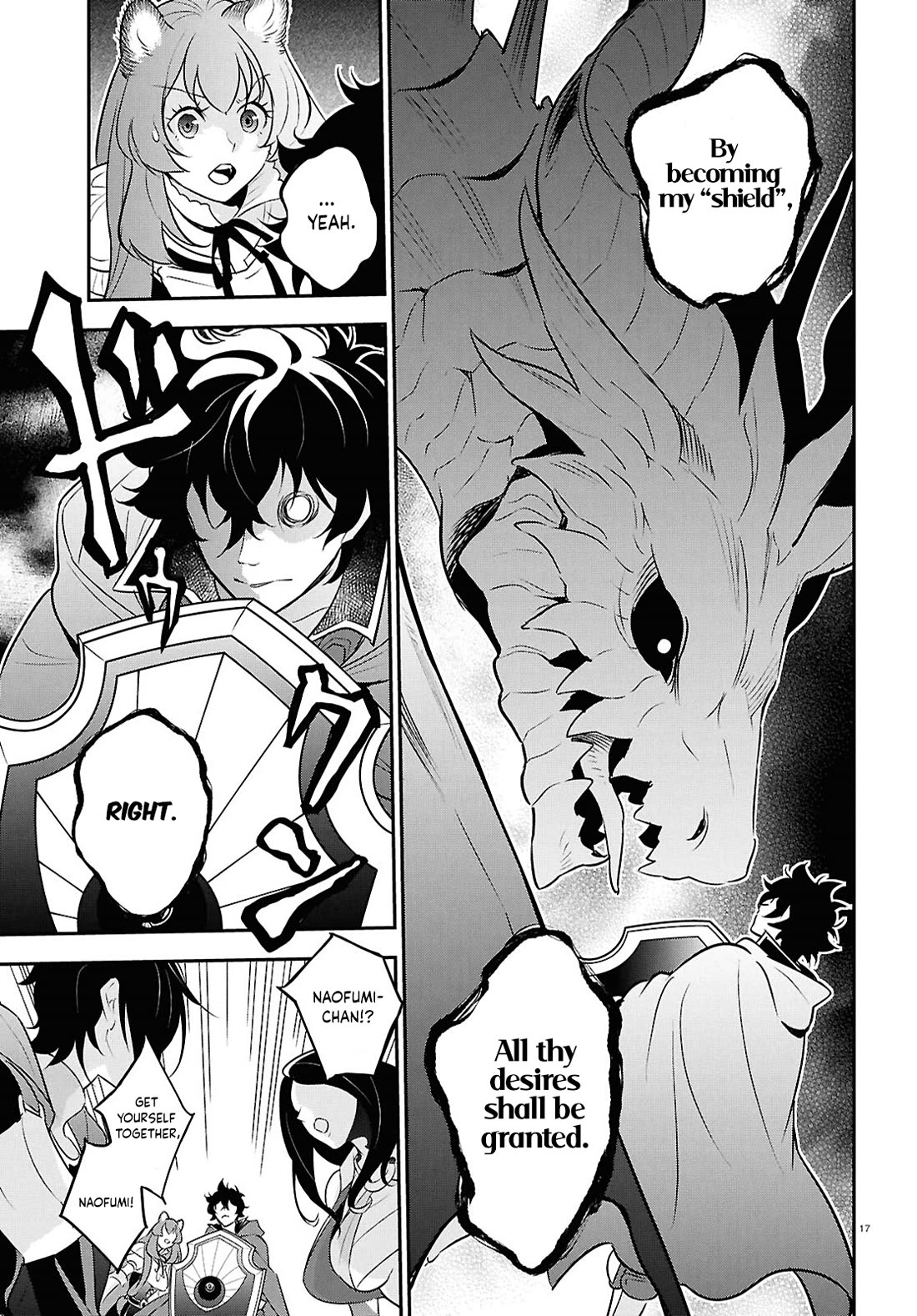 Tate no Yuusha no Nariagari Chapter 124 page 17 - Chapter 124: Forced Power-up