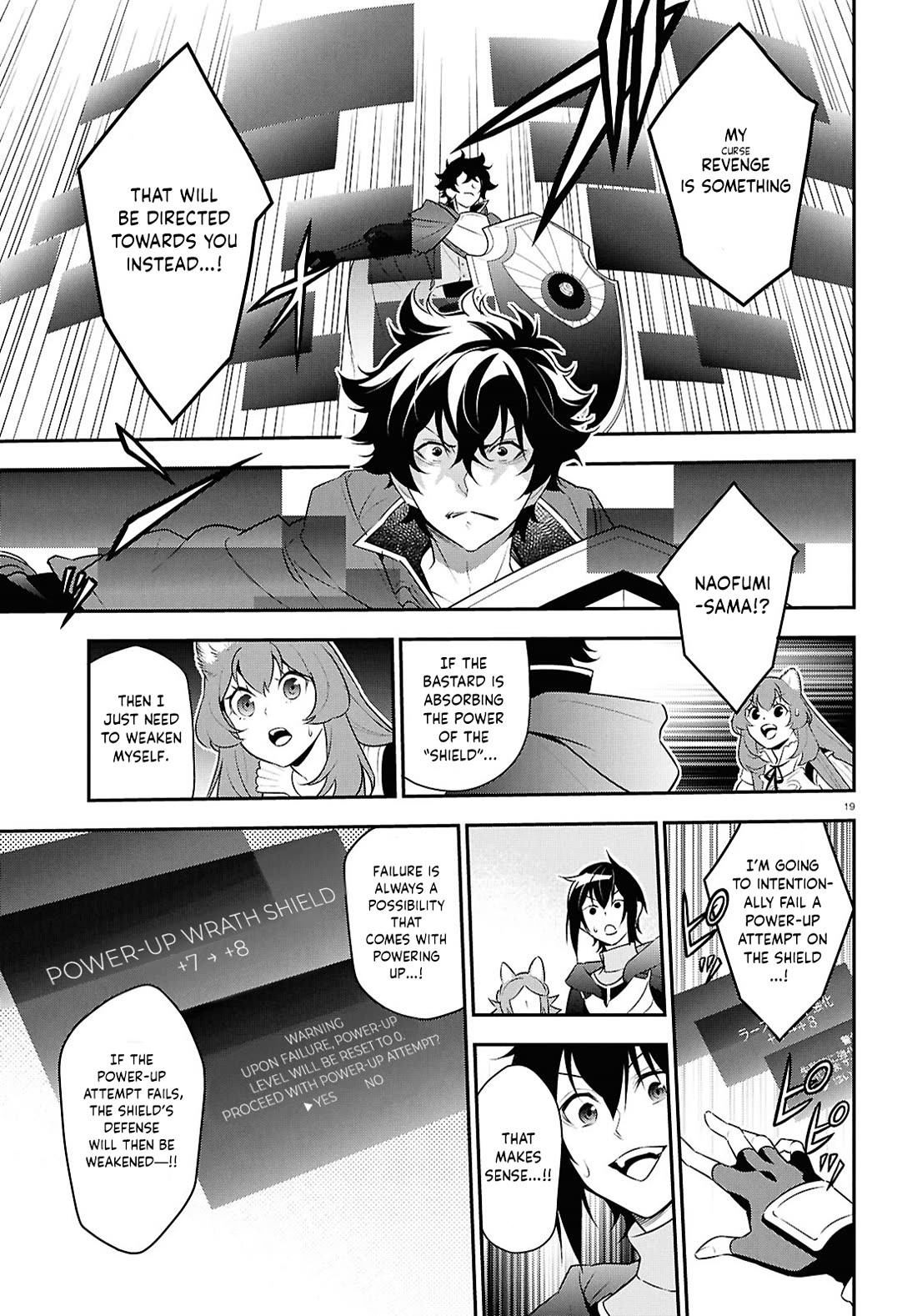 Tate no Yuusha no Nariagari Chapter 124 page 19 - Chapter 124: Forced Power-up