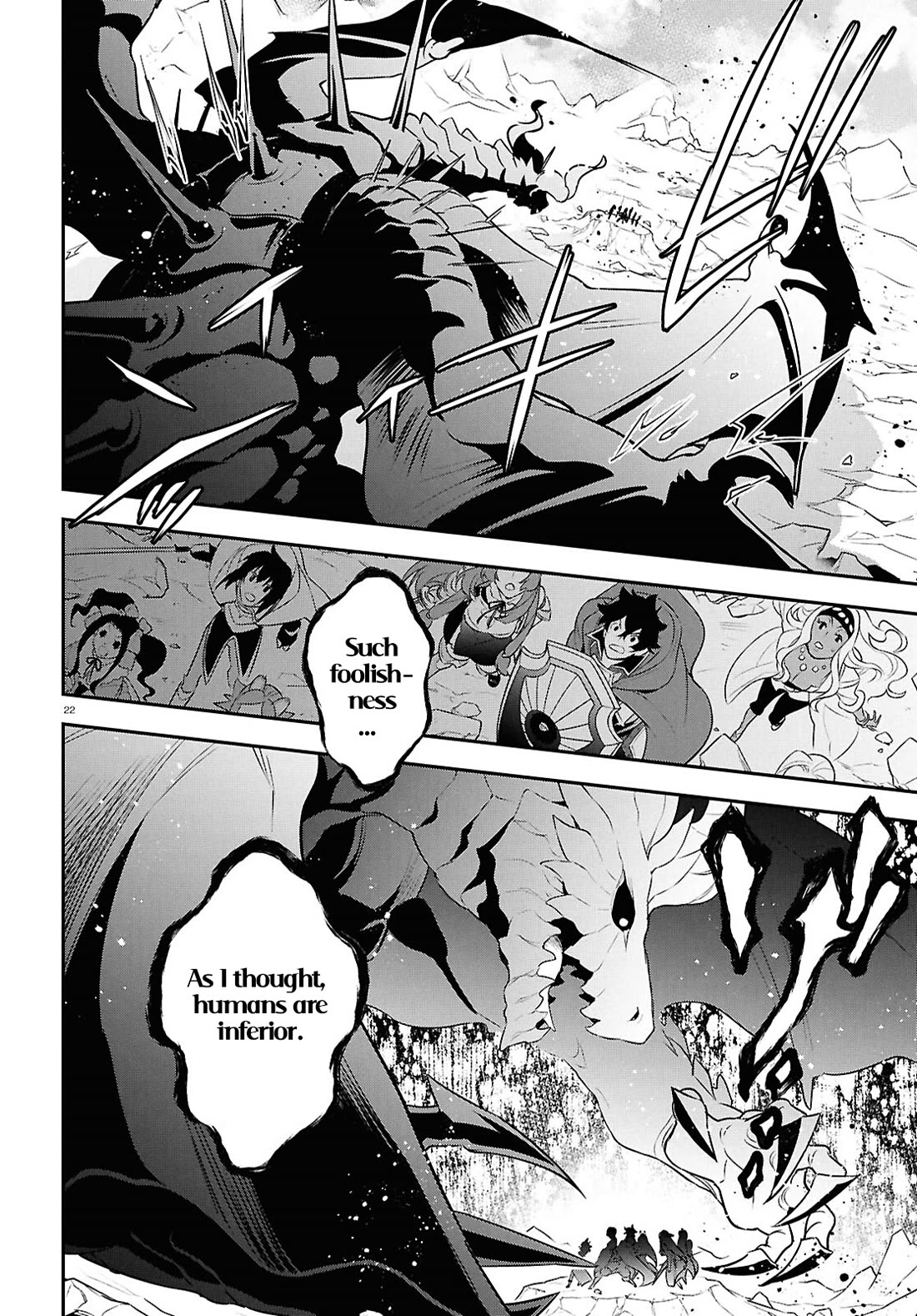 Tate no Yuusha no Nariagari Chapter 124 page 22 - Chapter 124: Forced Power-up