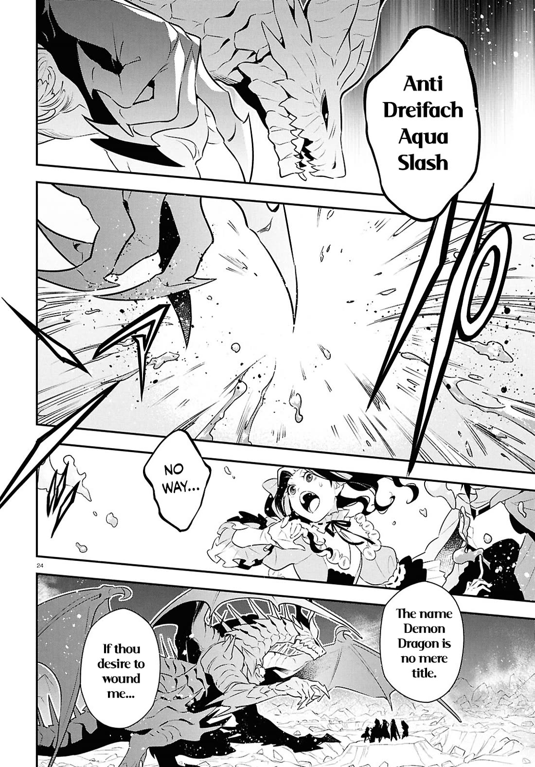 Tate no Yuusha no Nariagari Chapter 124 page 24 - Chapter 124: Forced Power-up