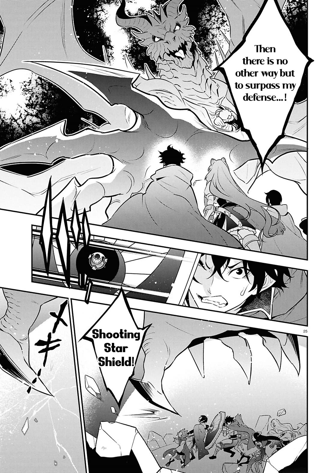 Tate no Yuusha no Nariagari Chapter 124 page 25 - Chapter 124: Forced Power-up