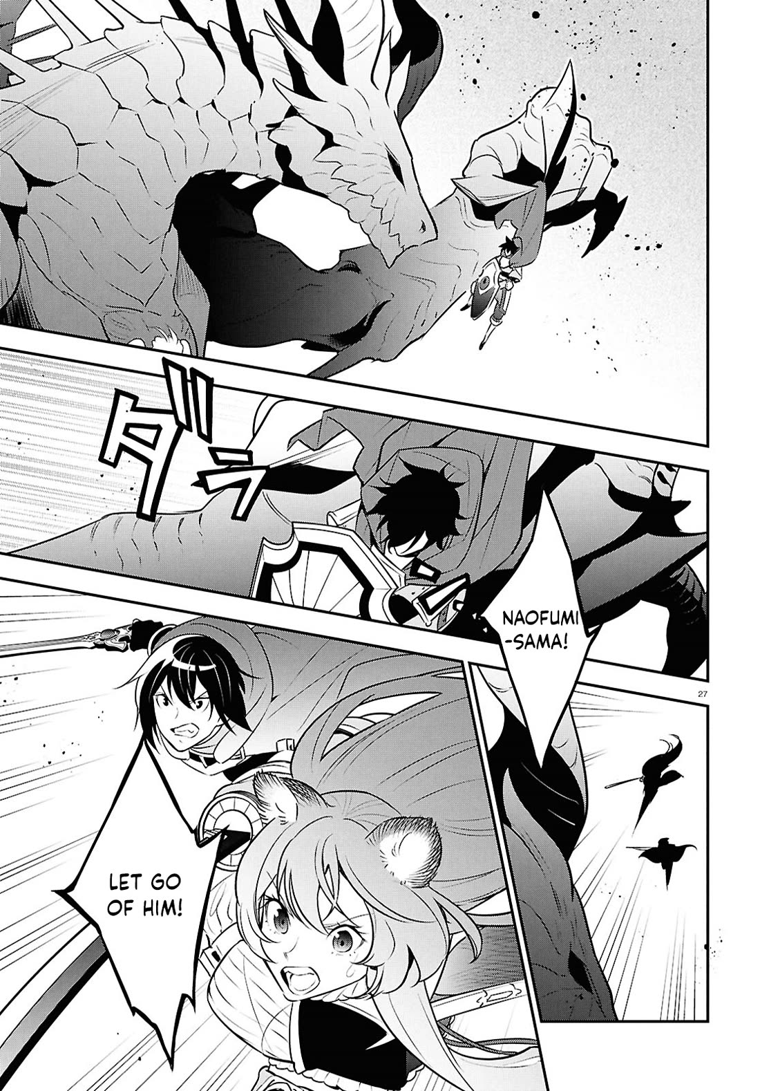 Tate no Yuusha no Nariagari Chapter 124 page 27 - Chapter 124: Forced Power-up