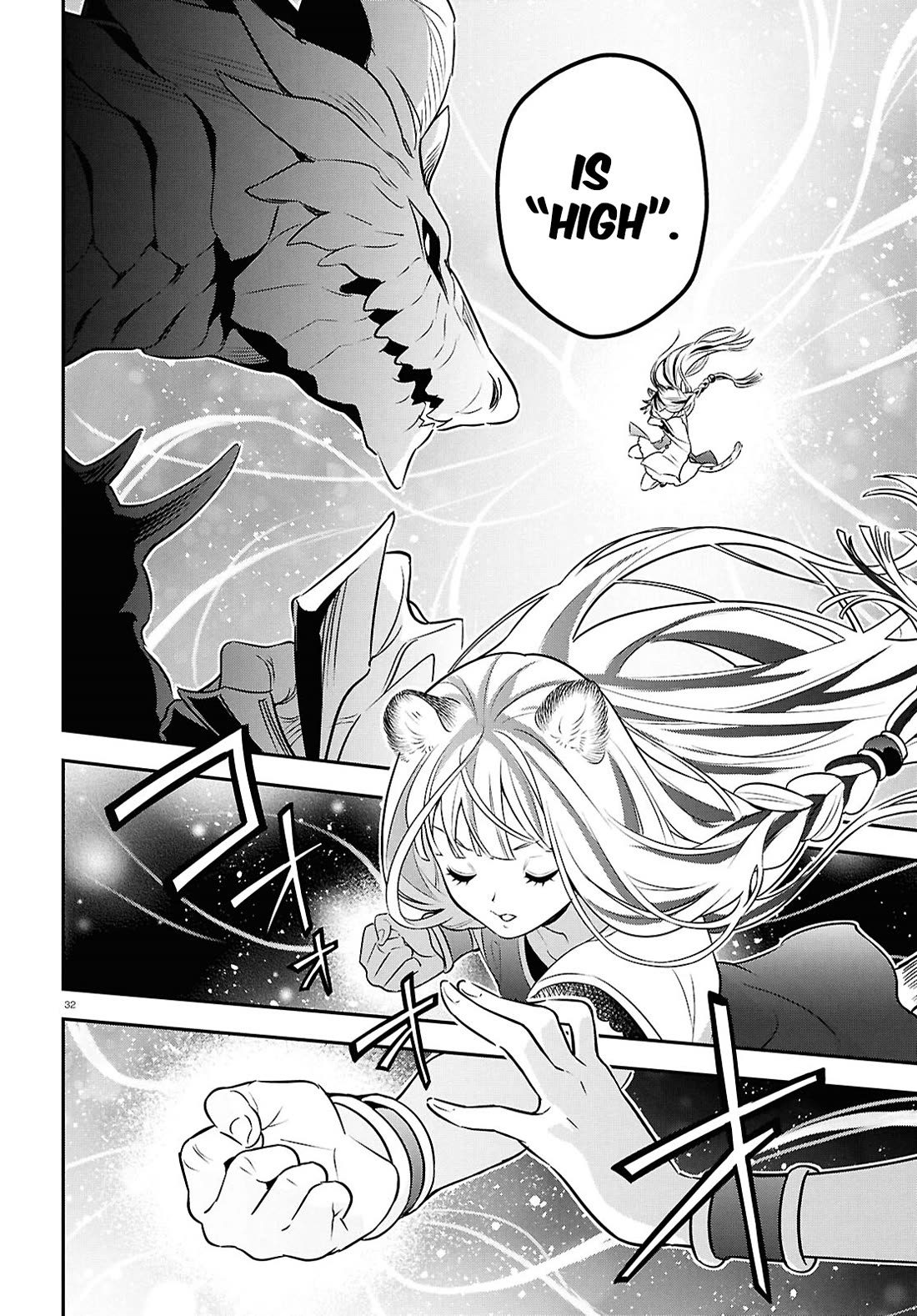 Tate no Yuusha no Nariagari Chapter 124 page 31 - Chapter 124: Forced Power-up