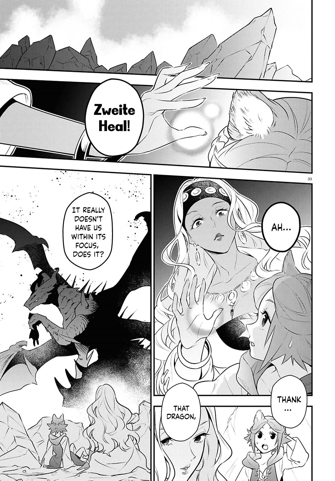 Tate no Yuusha no Nariagari Chapter 124 page 32 - Chapter 124: Forced Power-up