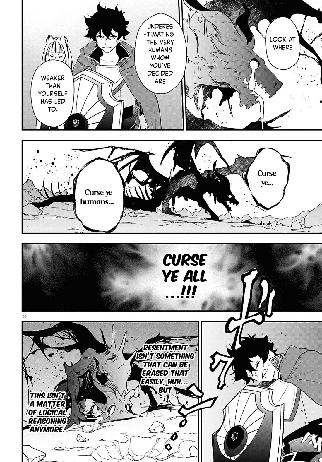 Tate no Yuusha no Nariagari Chapter 124 page 37 - Chapter 124: Forced Power-up