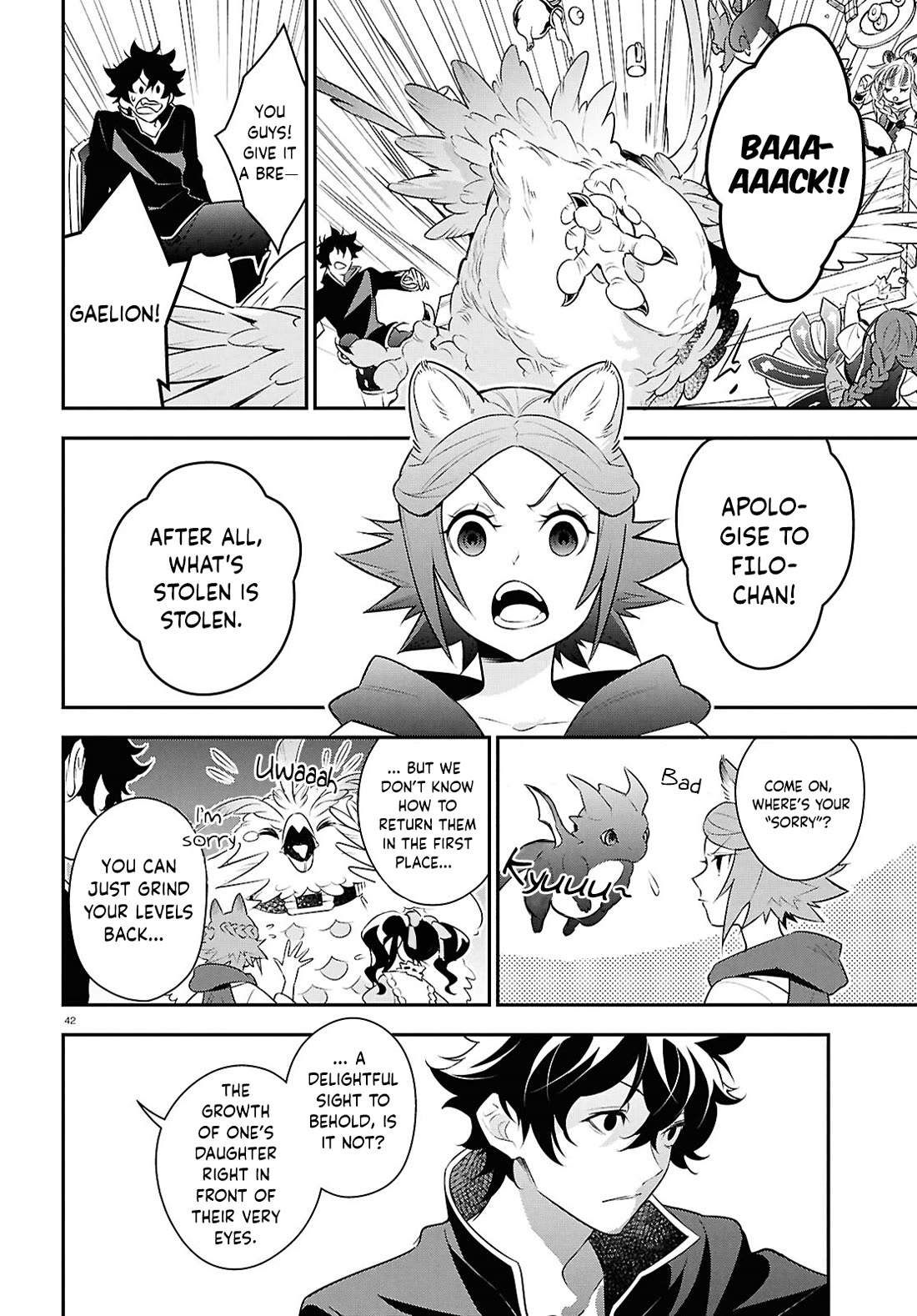 Tate no Yuusha no Nariagari Chapter 124 page 41 - Chapter 124: Forced Power-up