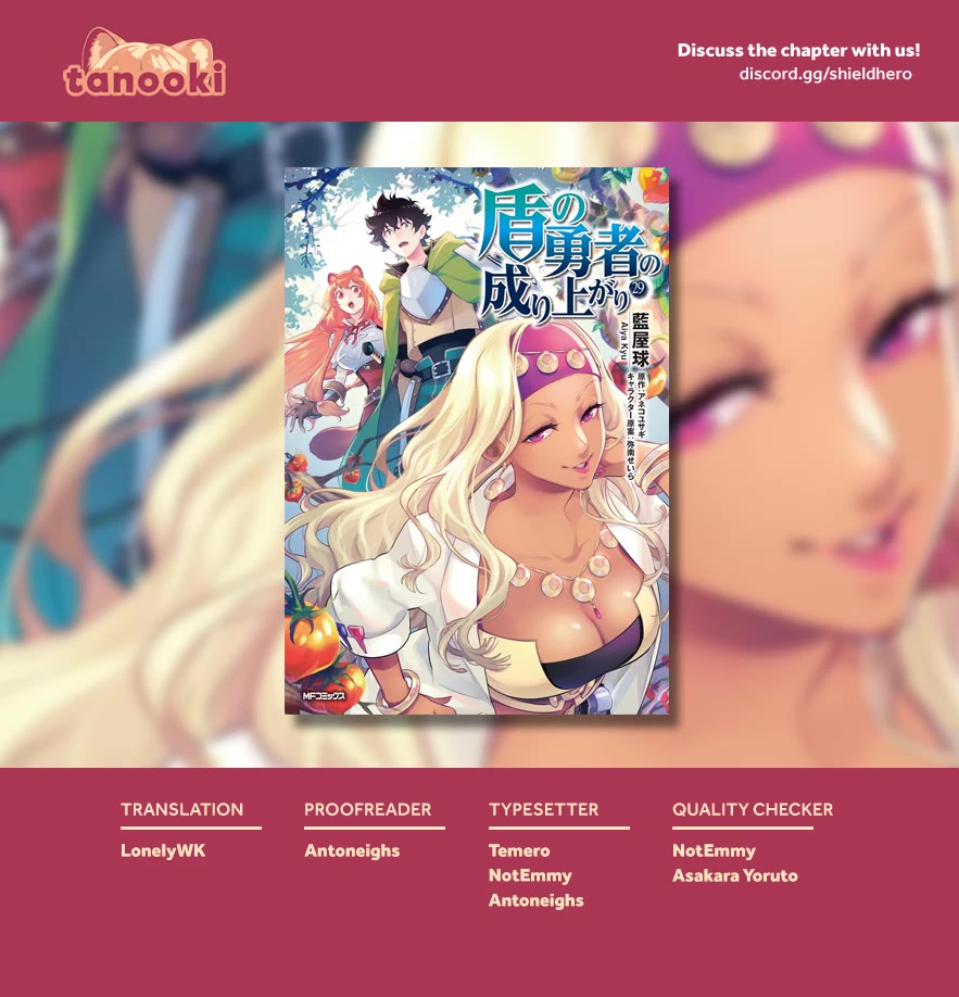 Tate no Yuusha no Nariagari Chapter 124 page 45 - Chapter 124: Forced Power-up