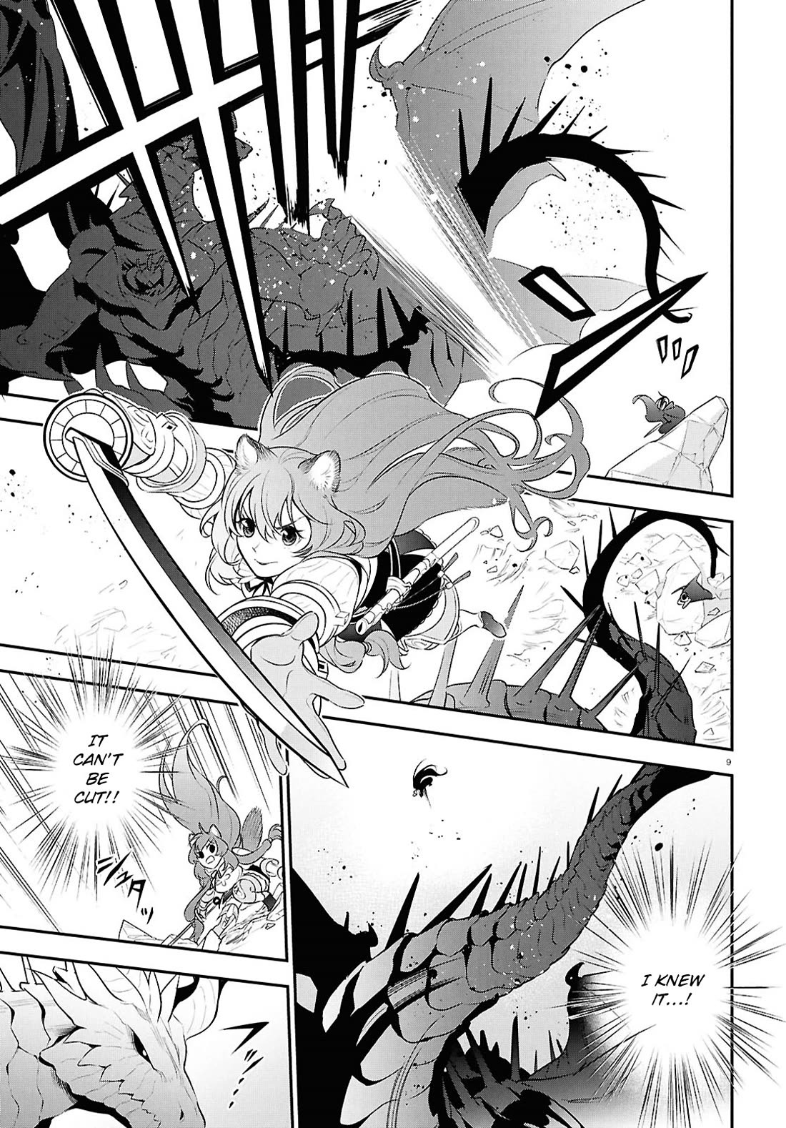 Tate no Yuusha no Nariagari Chapter 124 page 9 - Chapter 124: Forced Power-up