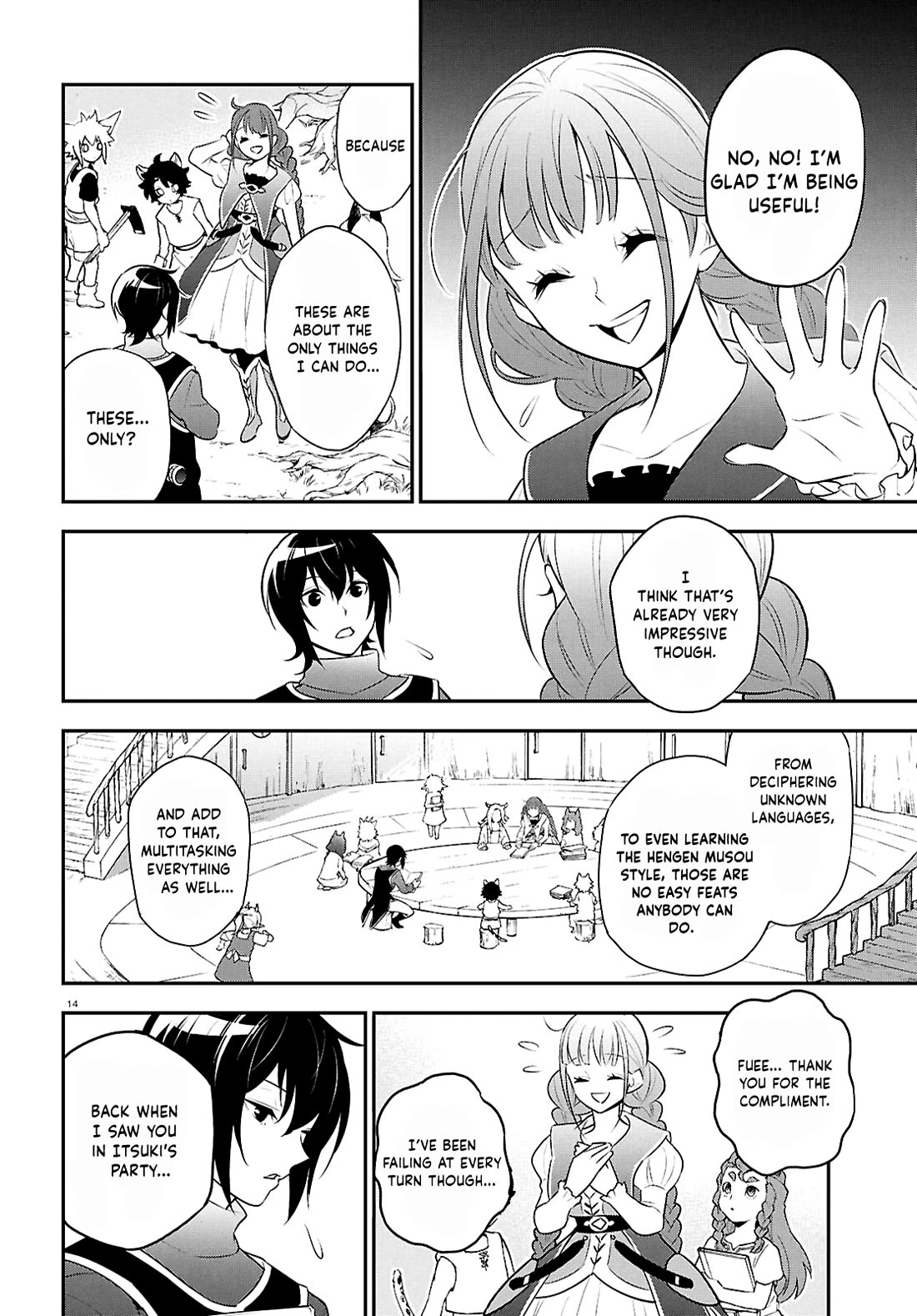 Tate no Yuusha no Nariagari Chapter 125 page 17 - Chapter 125: Perfect Hidden Justice