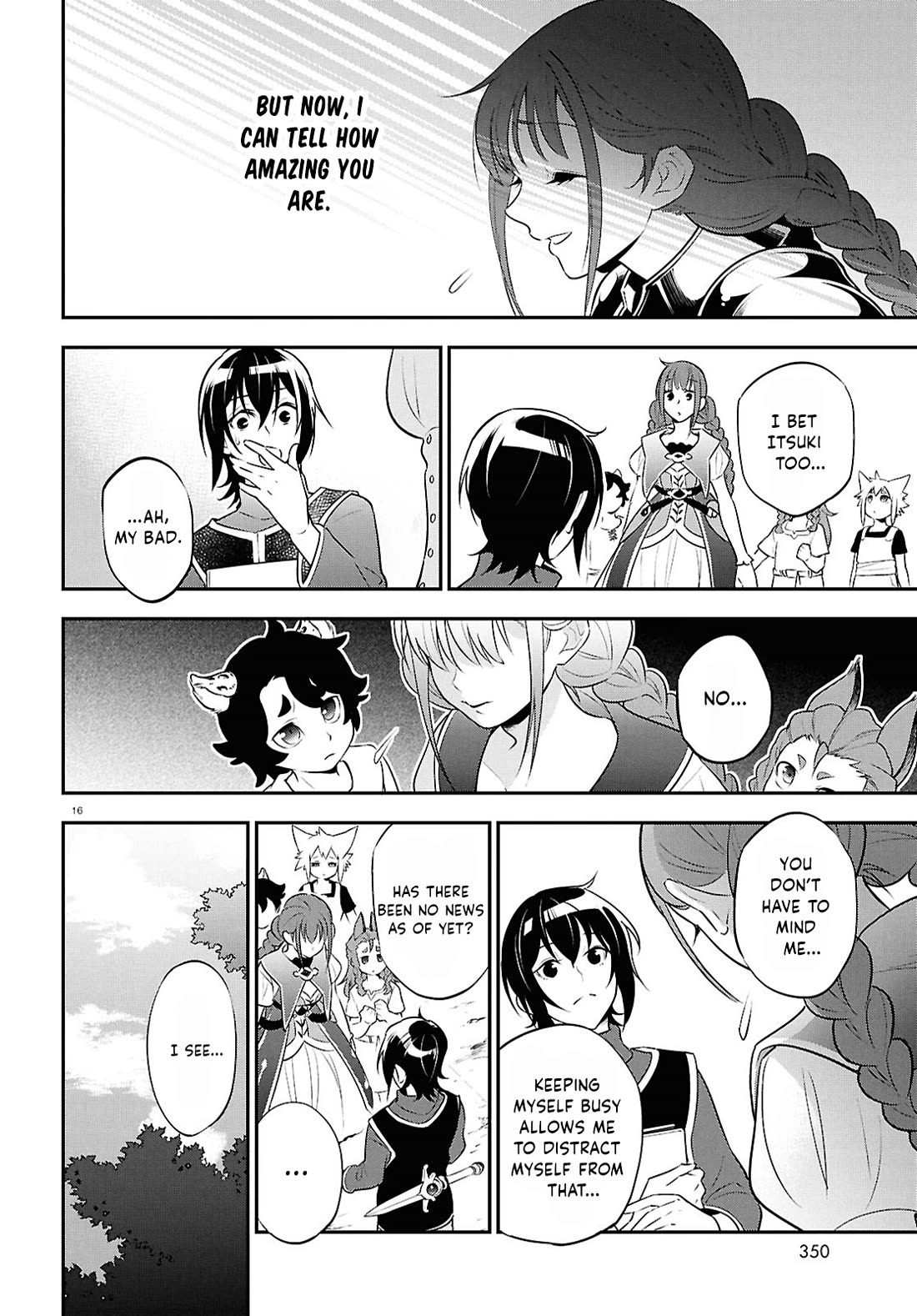 Tate no Yuusha no Nariagari Chapter 125 page 19 - Chapter 125: Perfect Hidden Justice