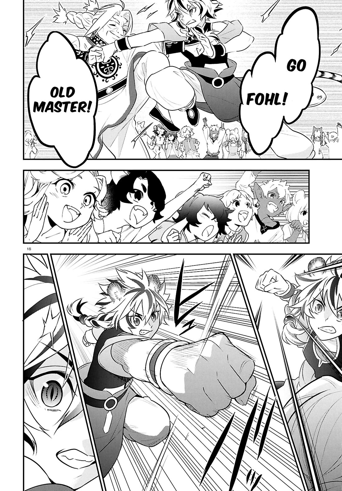 Tate no Yuusha no Nariagari Chapter 125 page 21 - Chapter 125: Perfect Hidden Justice