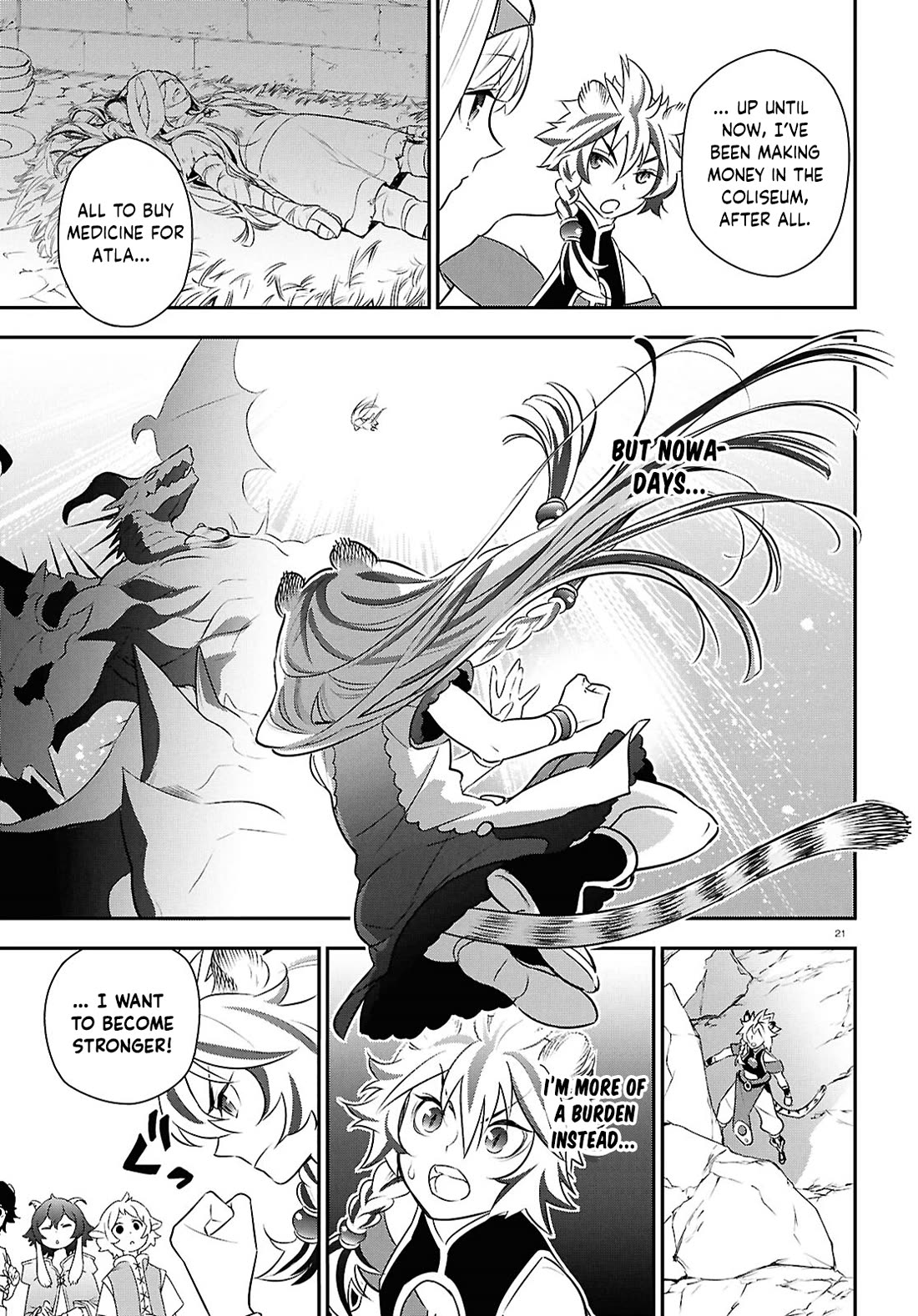 Tate no Yuusha no Nariagari Chapter 125 page 24 - Chapter 125: Perfect Hidden Justice