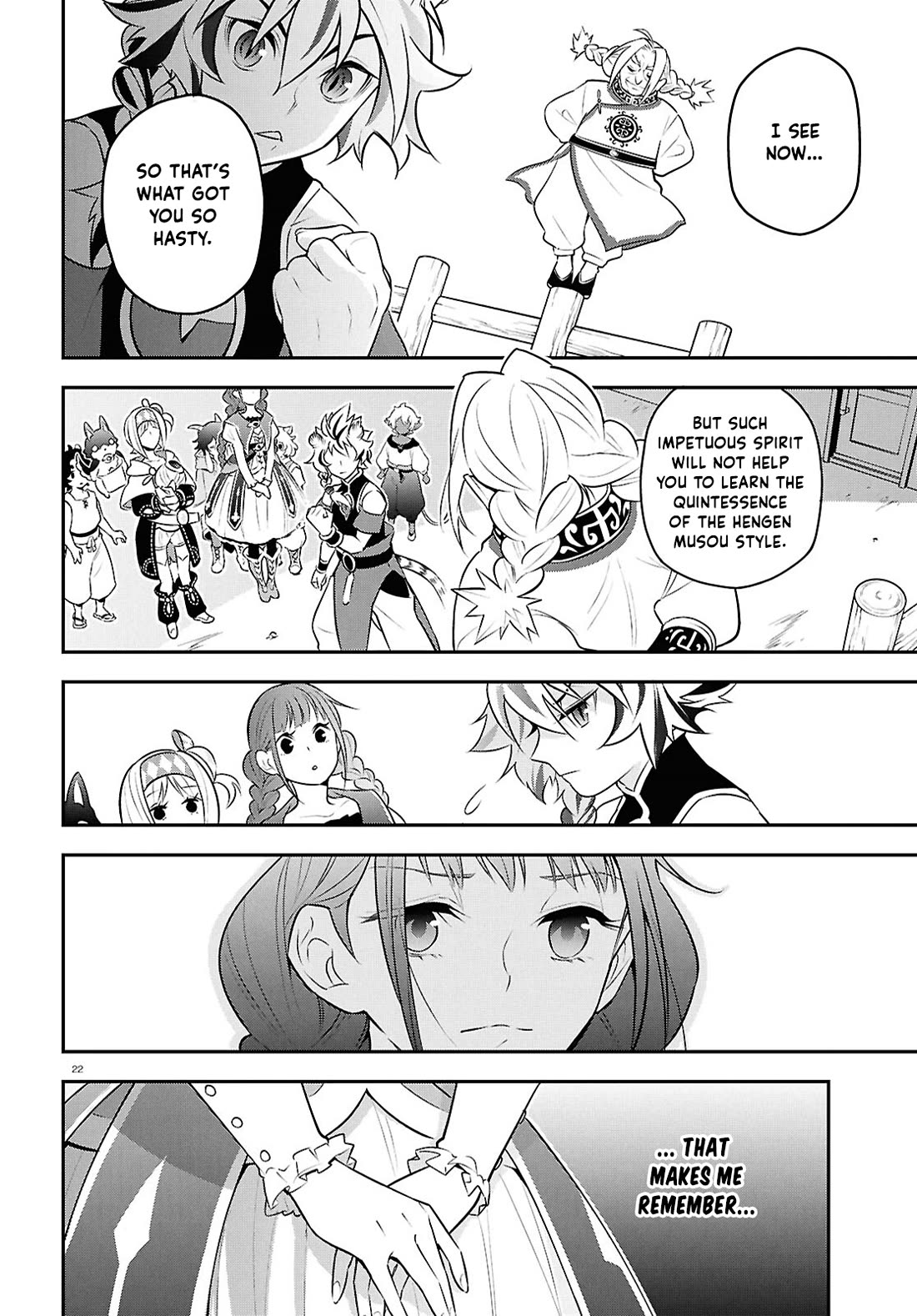 Tate no Yuusha no Nariagari Chapter 125 page 25 - Chapter 125: Perfect Hidden Justice