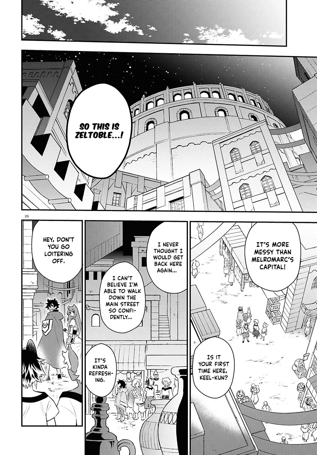 Tate no Yuusha no Nariagari Chapter 125 page 29 - Chapter 125: Perfect Hidden Justice