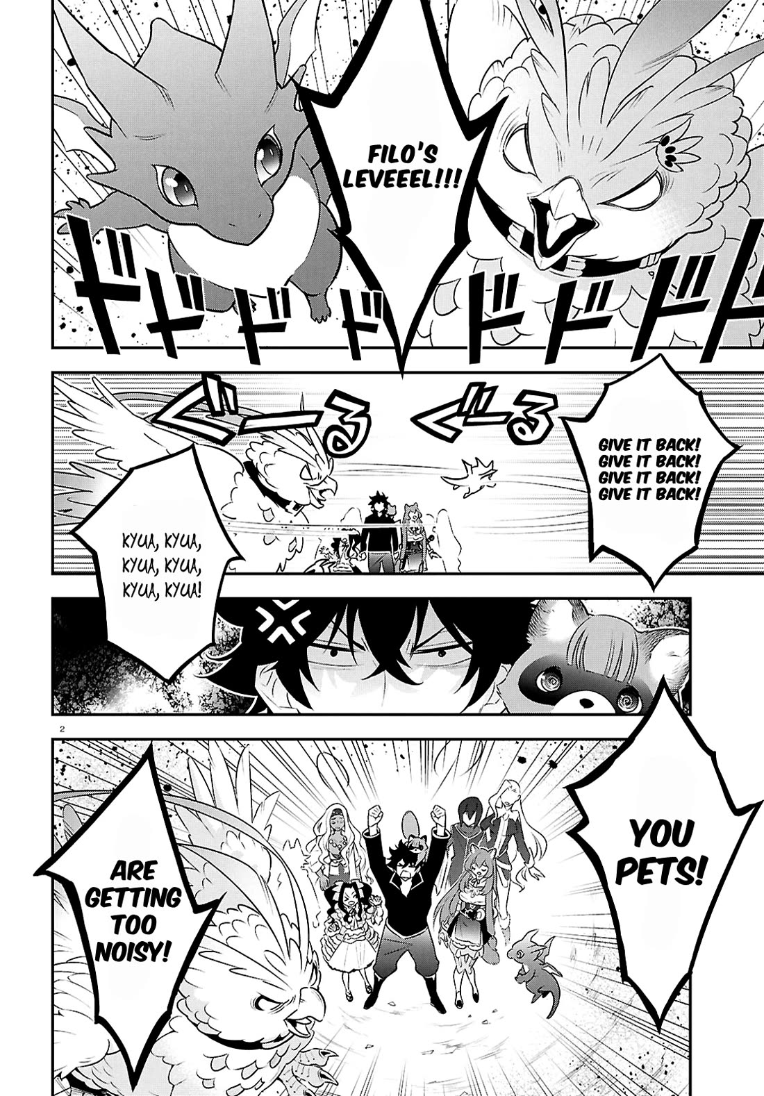 Tate no Yuusha no Nariagari Chapter 125 page 5 - Chapter 125: Perfect Hidden Justice