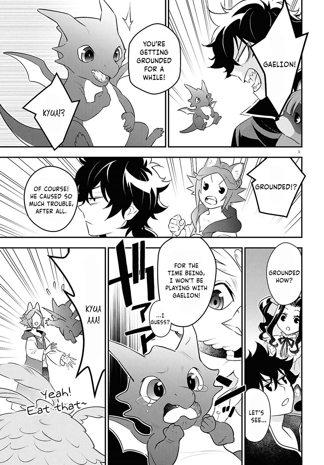 Tate no Yuusha no Nariagari Chapter 125 page 6 - Chapter 125: Perfect Hidden Justice