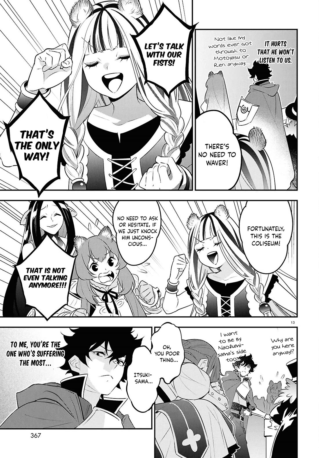 Tate no Yuusha no Nariagari Chapter 126 page 13 - Chapter 126: Rishia and Itsuki