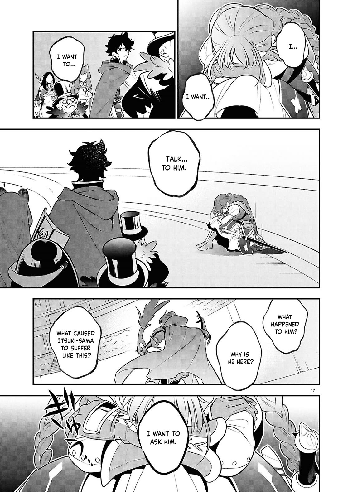 Tate no Yuusha no Nariagari Chapter 126 page 17 - Chapter 126: Rishia and Itsuki