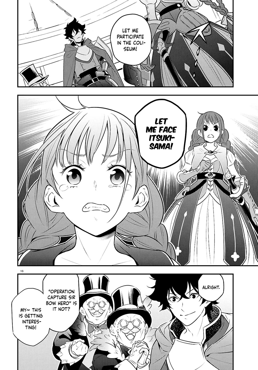 Tate no Yuusha no Nariagari Chapter 126 page 18 - Chapter 126: Rishia and Itsuki