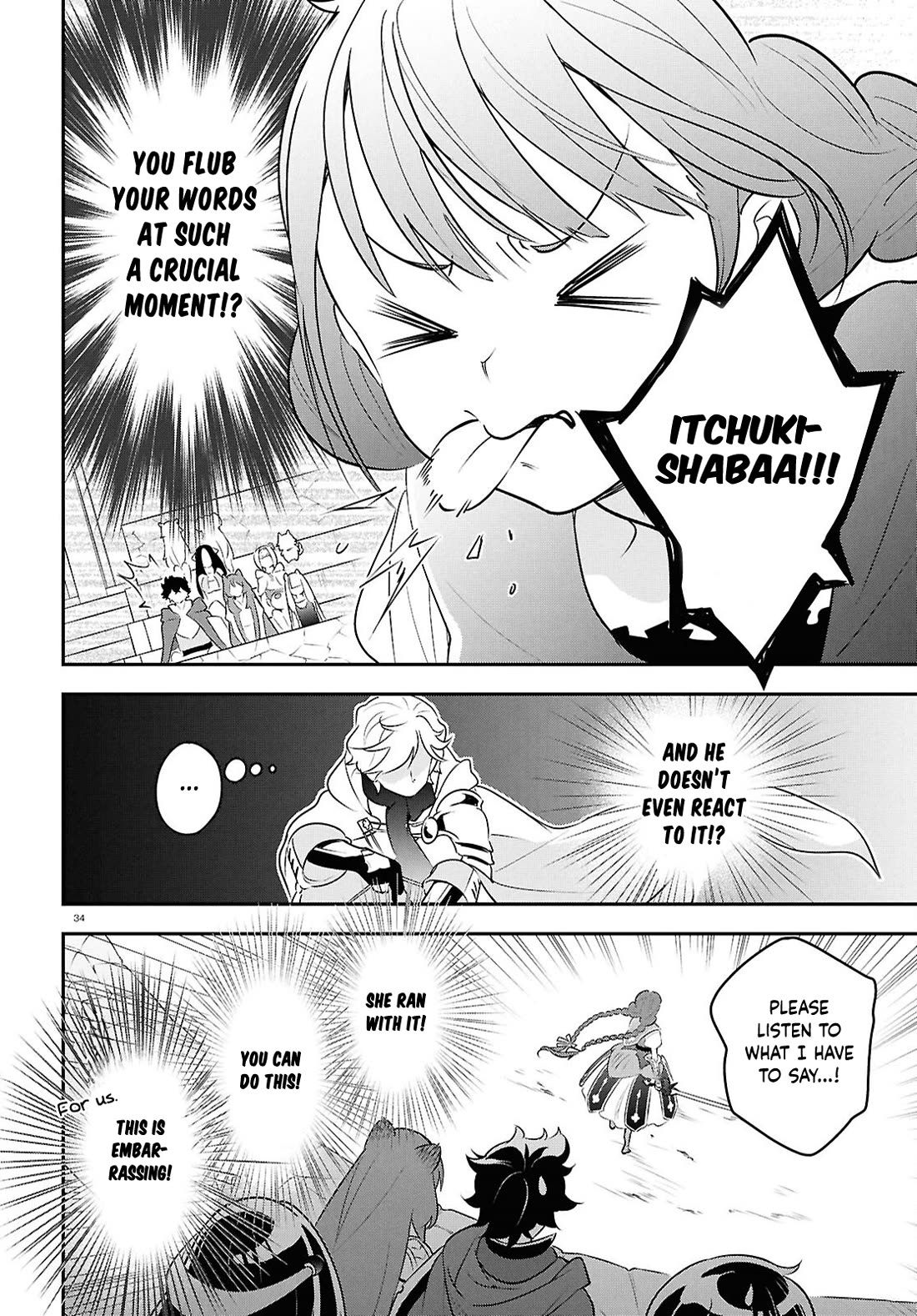 Tate no Yuusha no Nariagari Chapter 126 page 34 - Chapter 126: Rishia and Itsuki