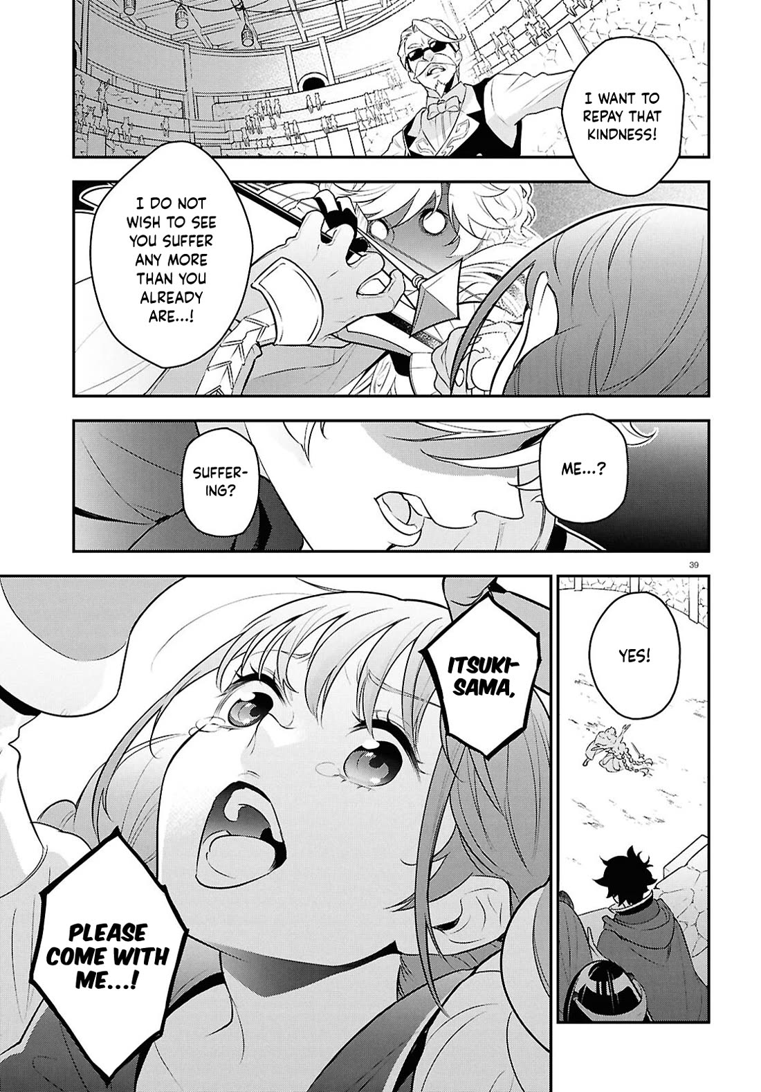 Tate no Yuusha no Nariagari Chapter 126 page 39 - Chapter 126: Rishia and Itsuki