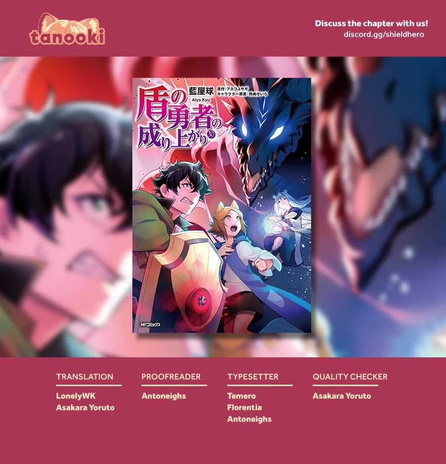 Tate no Yuusha no Nariagari Chapter 126 page 46 - Chapter 126: Rishia and Itsuki