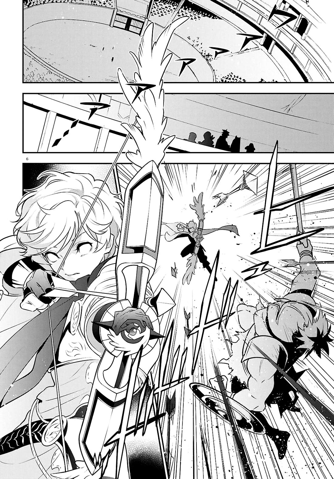Tate no Yuusha no Nariagari Chapter 126 page 6 - Chapter 126: Rishia and Itsuki