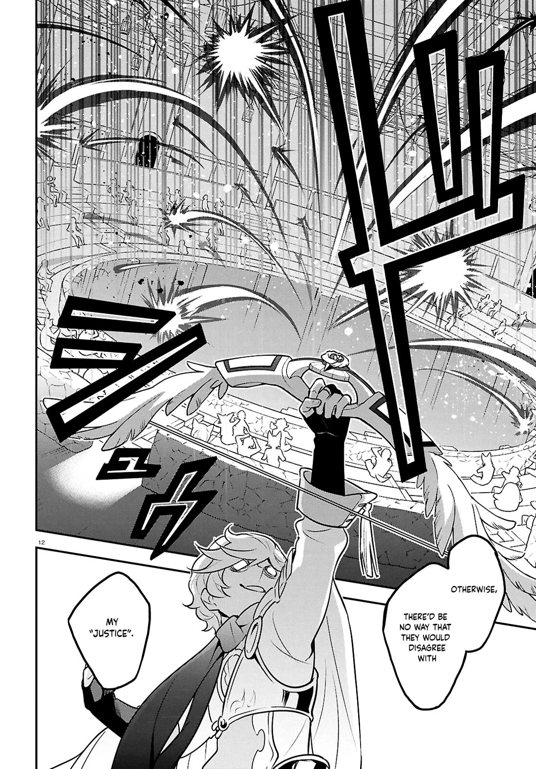 Tate no Yuusha no Nariagari Chapter 127 page 12 - Chapter 127: Justice VS Justice