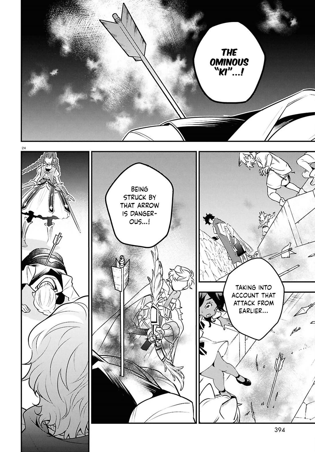 Tate no Yuusha no Nariagari Chapter 127 page 24 - Chapter 127: Justice VS Justice