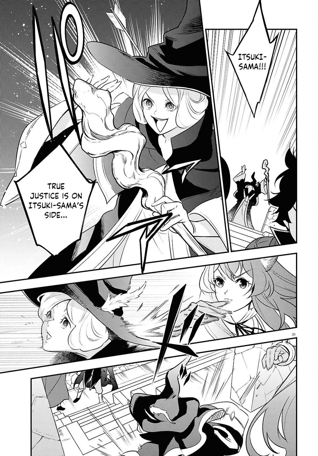 Tate no Yuusha no Nariagari Chapter 127 page 31 - Chapter 127: Justice VS Justice
