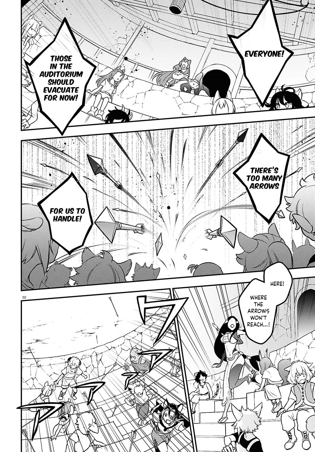 Tate no Yuusha no Nariagari Chapter 127 page 32 - Chapter 127: Justice VS Justice