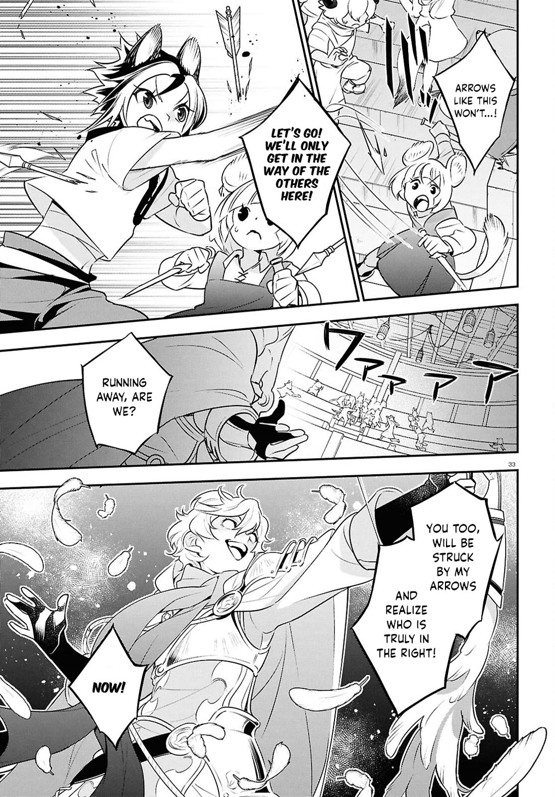 Tate no Yuusha no Nariagari Chapter 127 page 33 - Chapter 127: Justice VS Justice