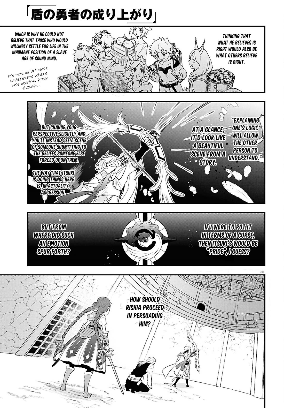 Tate no Yuusha no Nariagari Chapter 127 page 35 - Chapter 127: Justice VS Justice