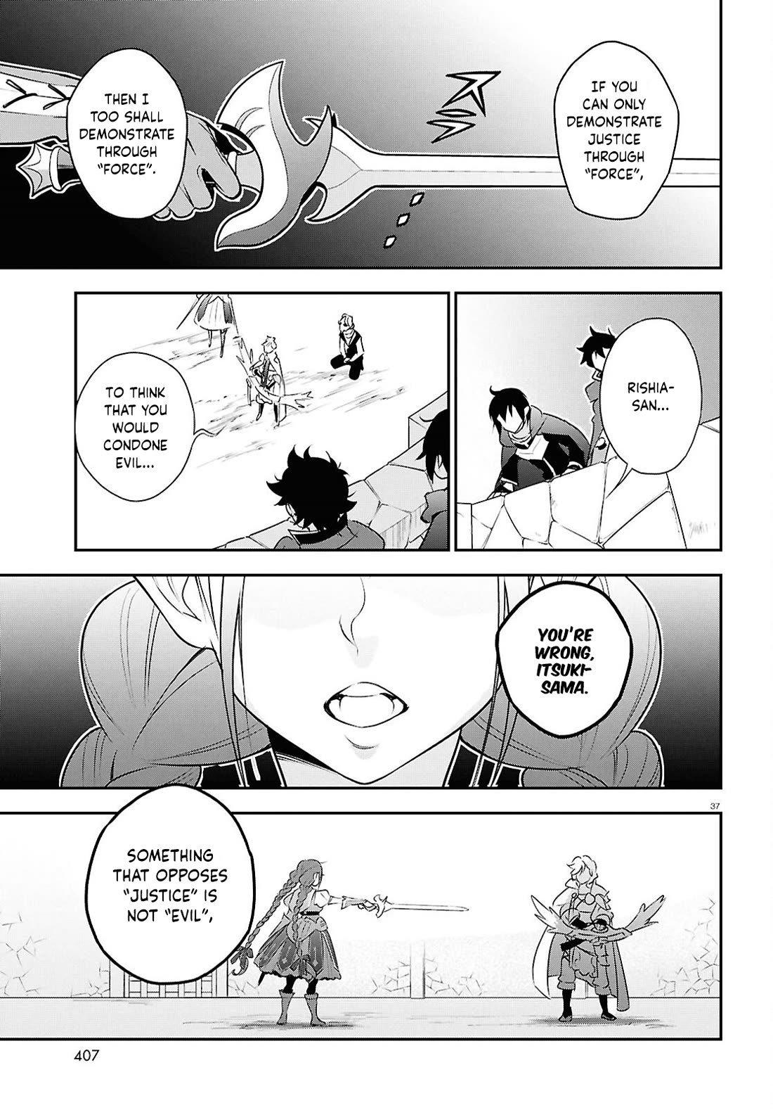 Tate no Yuusha no Nariagari Chapter 127 page 37 - Chapter 127: Justice VS Justice