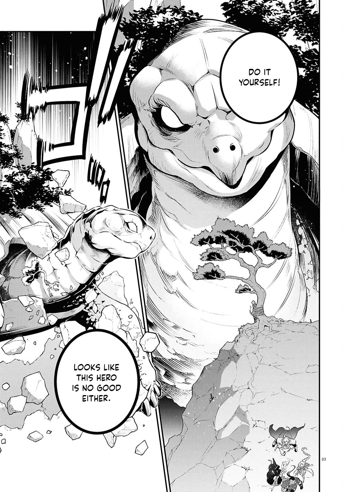 Tate no Yuusha no Nariagari Chapter 128 page 23 - Chapter 128: Heroic Aspiration