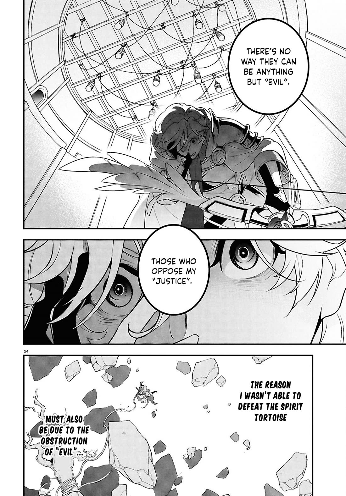 Tate no Yuusha no Nariagari Chapter 128 page 24 - Chapter 128: Heroic Aspiration