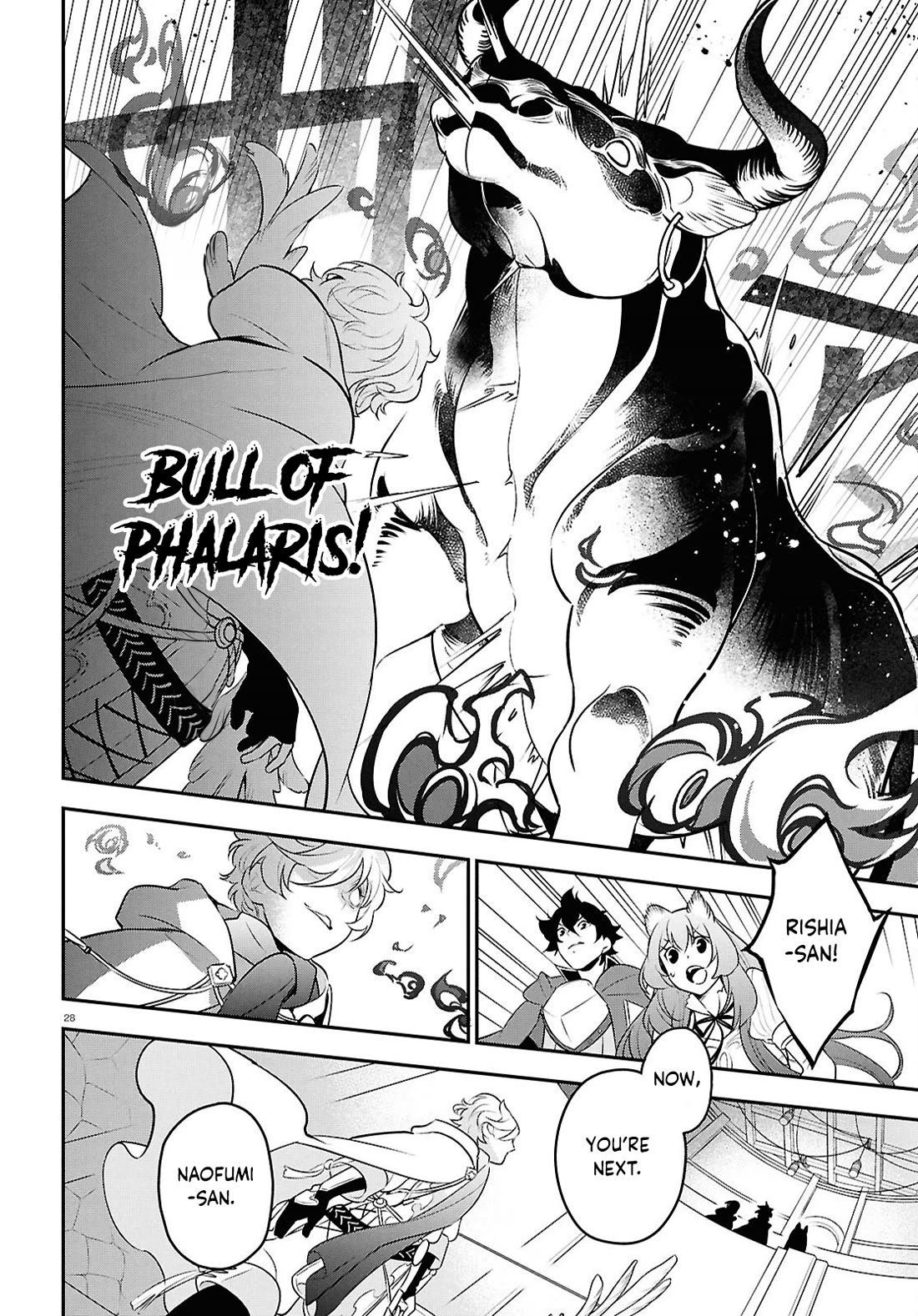 Tate no Yuusha no Nariagari Chapter 128 page 28 - Chapter 128: Heroic Aspiration