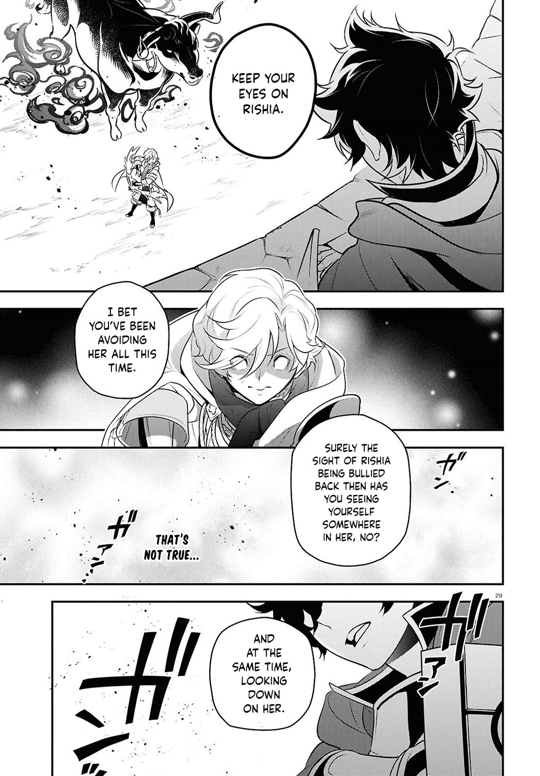 Tate no Yuusha no Nariagari Chapter 128 page 29 - Chapter 128: Heroic Aspiration