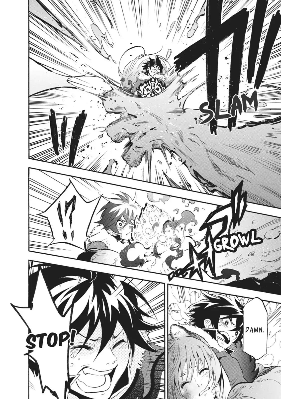 Tate no Yuusha no Nariagari Chapter 13 page 10 - Chapter 13: Flames of Rage