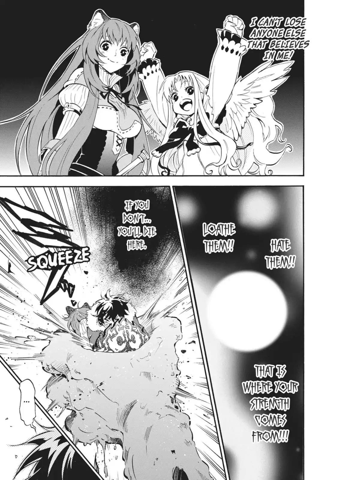 Tate no Yuusha no Nariagari Chapter 13 page 13 - Chapter 13: Flames of Rage