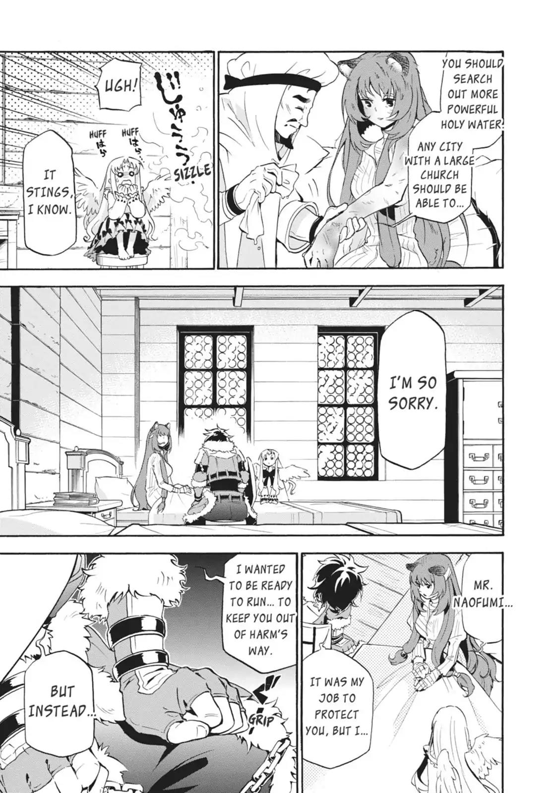 Tate no Yuusha no Nariagari Chapter 13 page 23 - Chapter 13: Flames of Rage