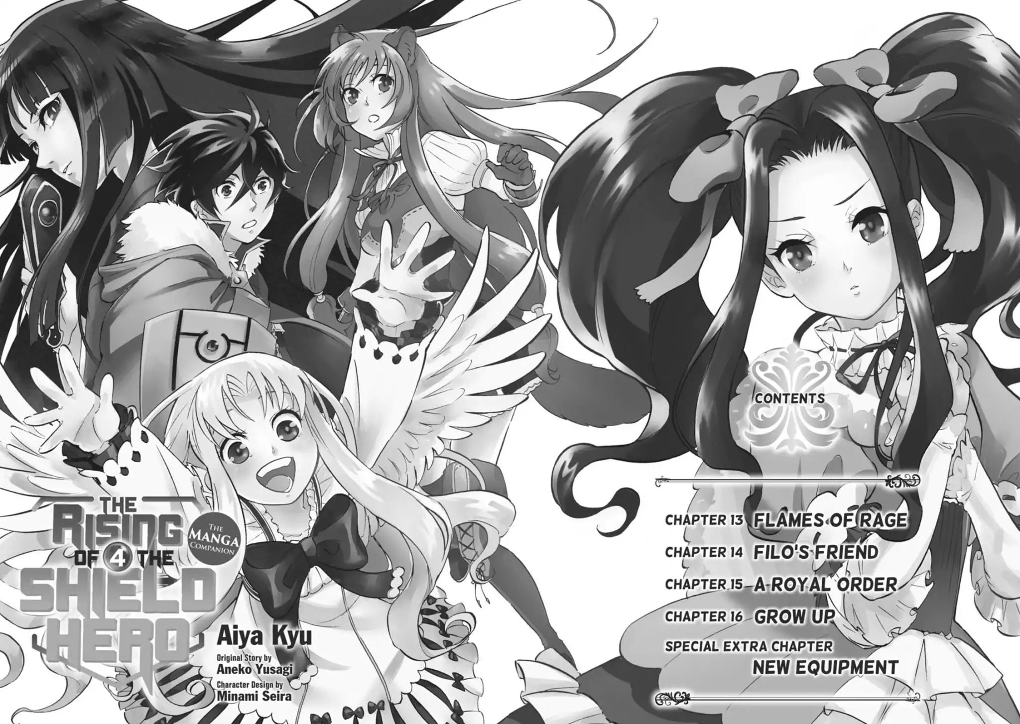 Tate no Yuusha no Nariagari Chapter 13 page 3 - Chapter 13: Flames of Rage