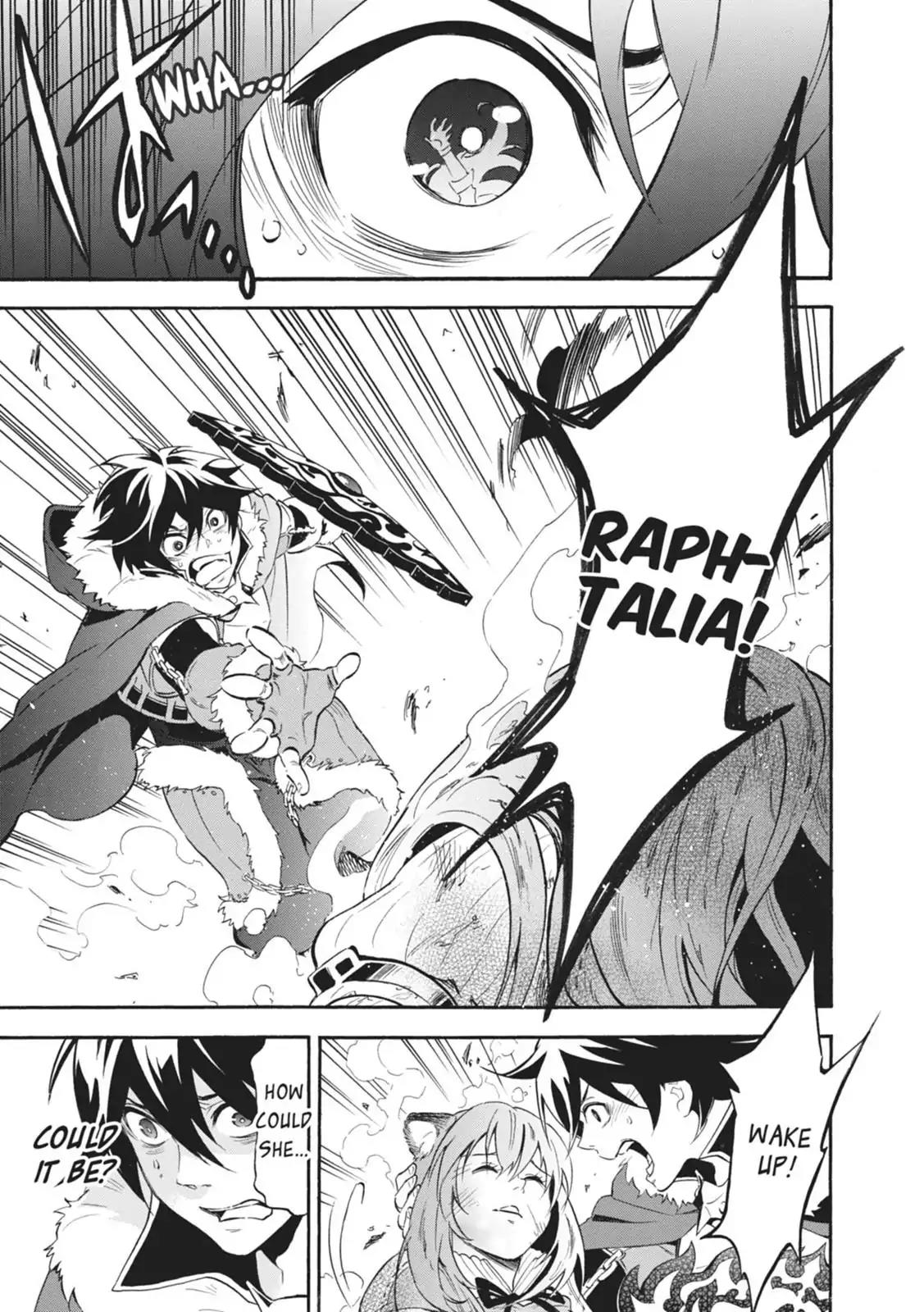 Tate no Yuusha no Nariagari Chapter 13 page 5 - Chapter 13: Flames of Rage