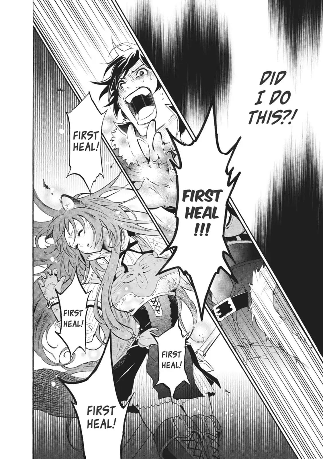 Tate no Yuusha no Nariagari Chapter 13 page 6 - Chapter 13: Flames of Rage