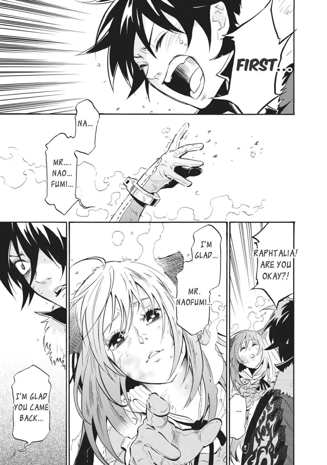 Tate no Yuusha no Nariagari Chapter 13 page 7 - Chapter 13: Flames of Rage