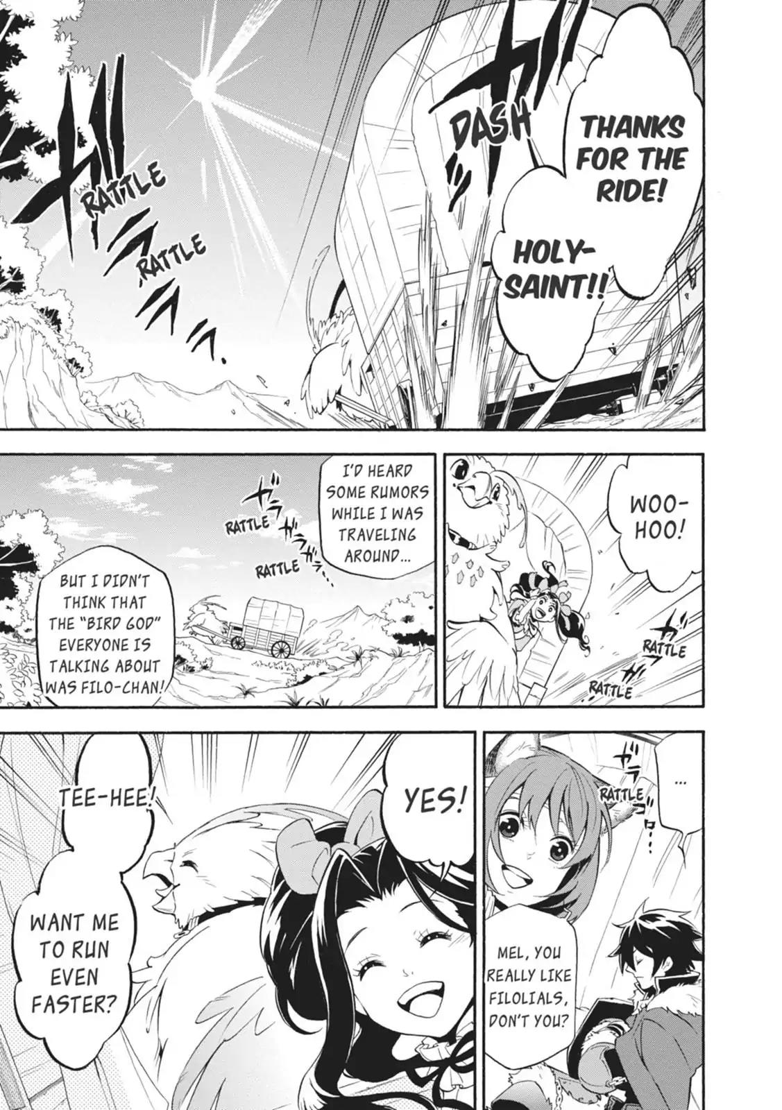 Tate no Yuusha no Nariagari Chapter 14 page 11 - Chapter 14: Filo's Friend
