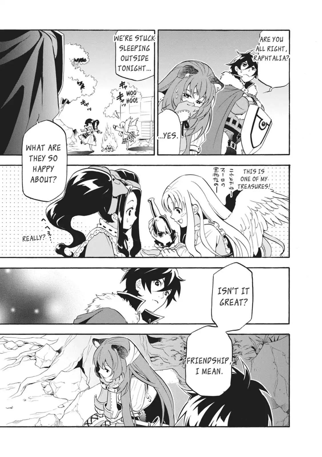 Tate no Yuusha no Nariagari Chapter 14 page 13 - Chapter 14: Filo's Friend