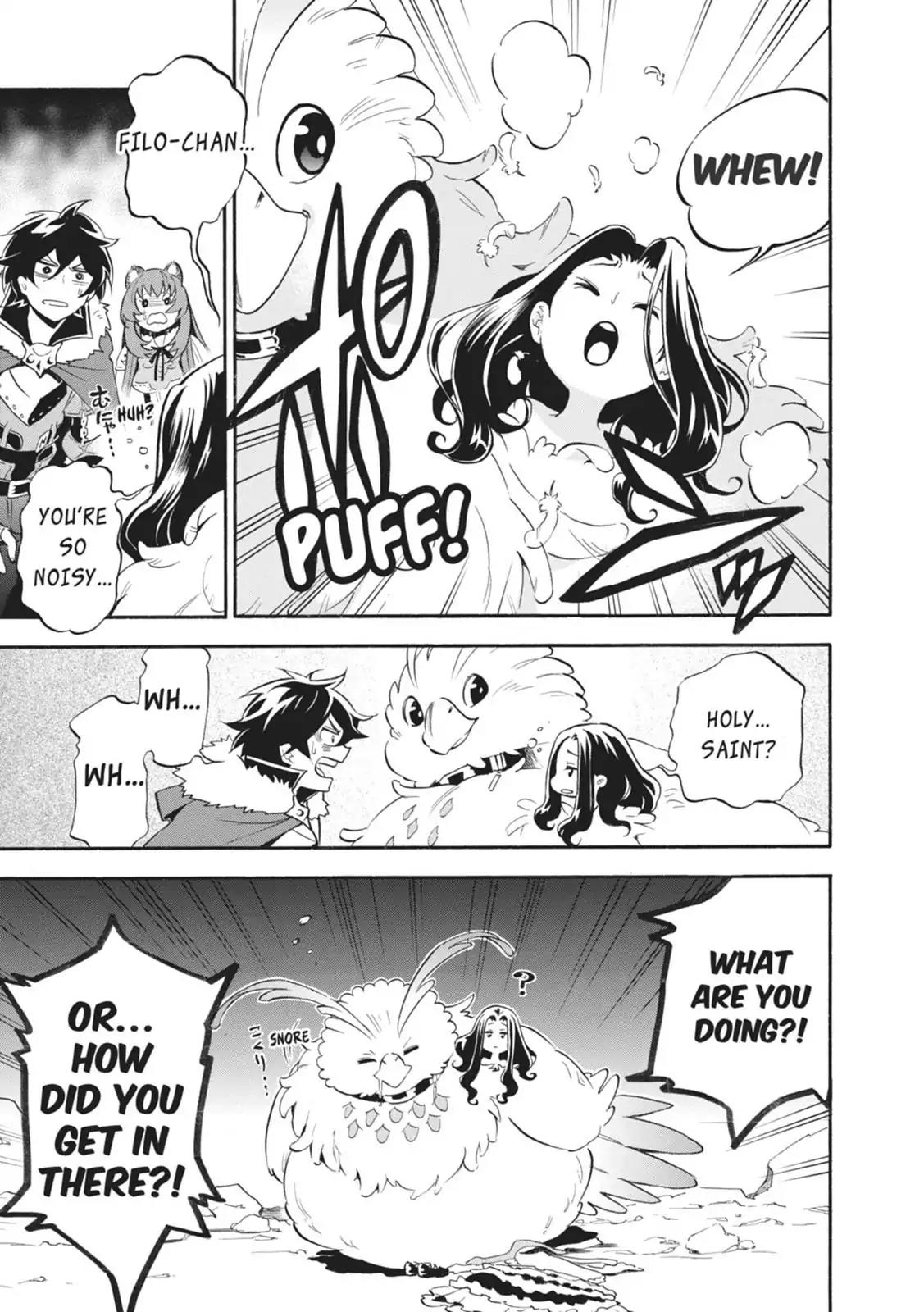 Tate no Yuusha no Nariagari Chapter 14 page 17 - Chapter 14: Filo's Friend